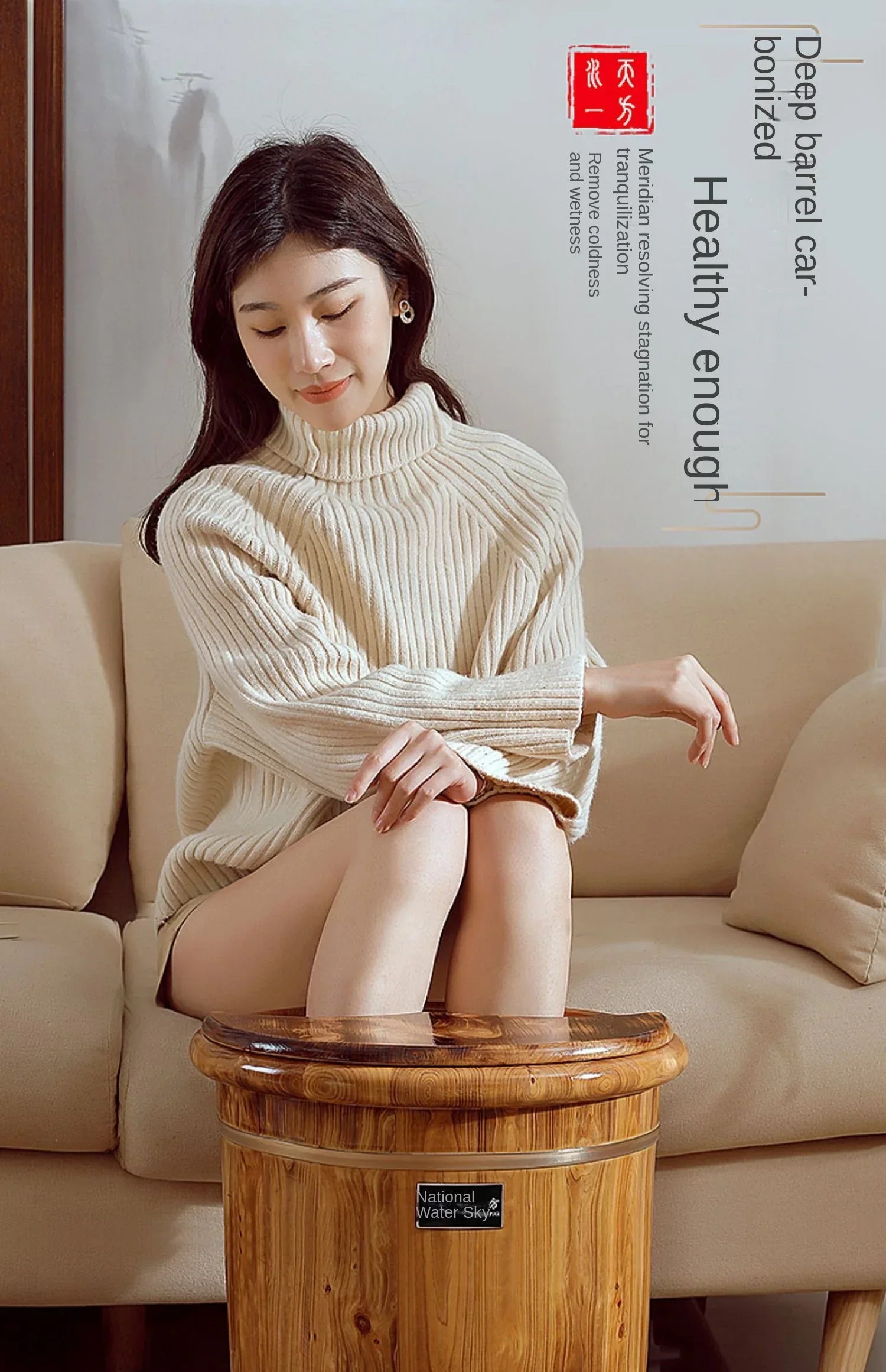 Img